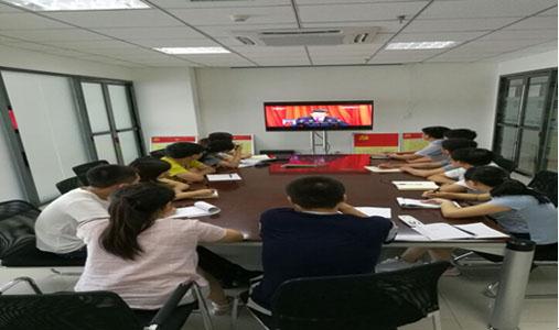 J9.COM·(中国集团)官方网站