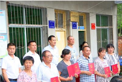 J9.COM·(中国集团)官方网站