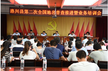 20160817083942_4436 J9.COM·(中国集团)官方网站
