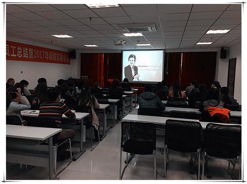 20170220084640_7813 J9.COM·(中国集团)官方网站