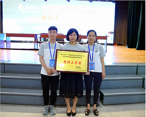 J9.COM·(中国集团)官方网站