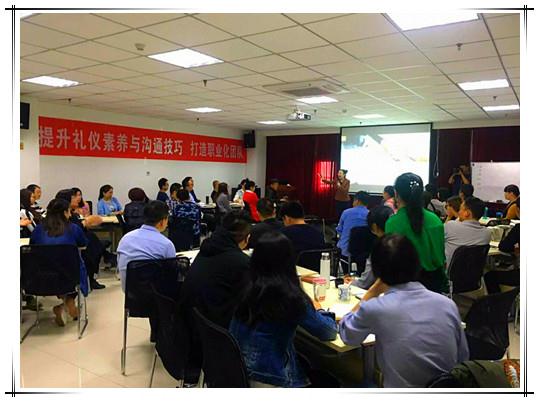 20180402171904_4708 J9.COM·(中国集团)官方网站
