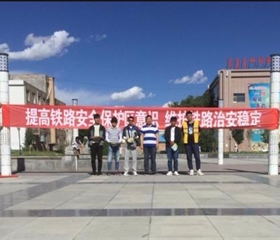 201808060939375212_280x240