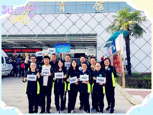 J9.COM·(中国集团)官方网站