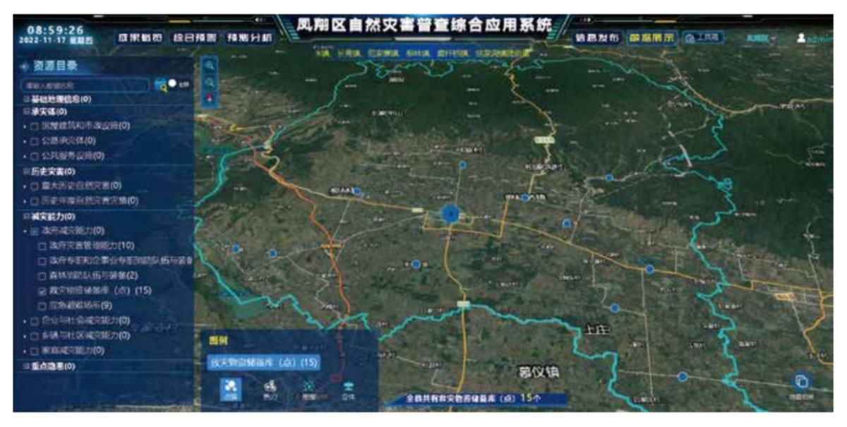 J9.COM·(中国集团)官方网站